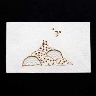 Là-haut. Dentelle fil métallique et papier brûlé
